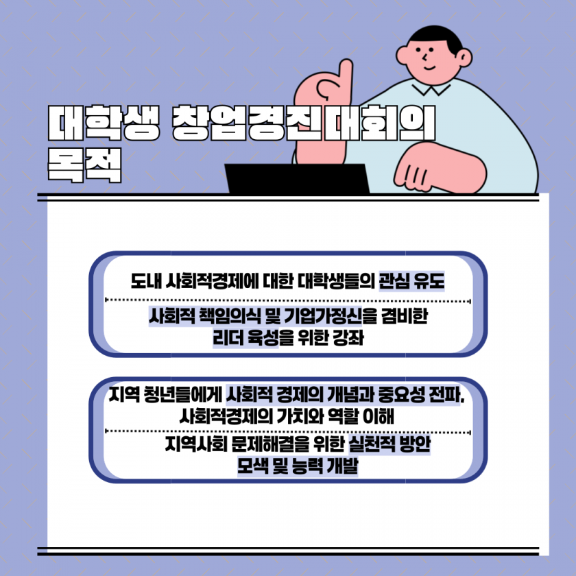 437b49dc689aded092b03ee2a12bbd9c_1752552912_5.png